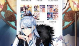 漫画无翼乌,探寻奇幻世界的神秘力量