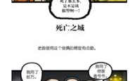 心灵的声音漫画全集,探寻内心深处的成长与救赎之旅