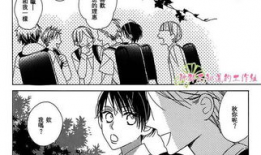 bl完结漫画,情感纠葛与成长之旅